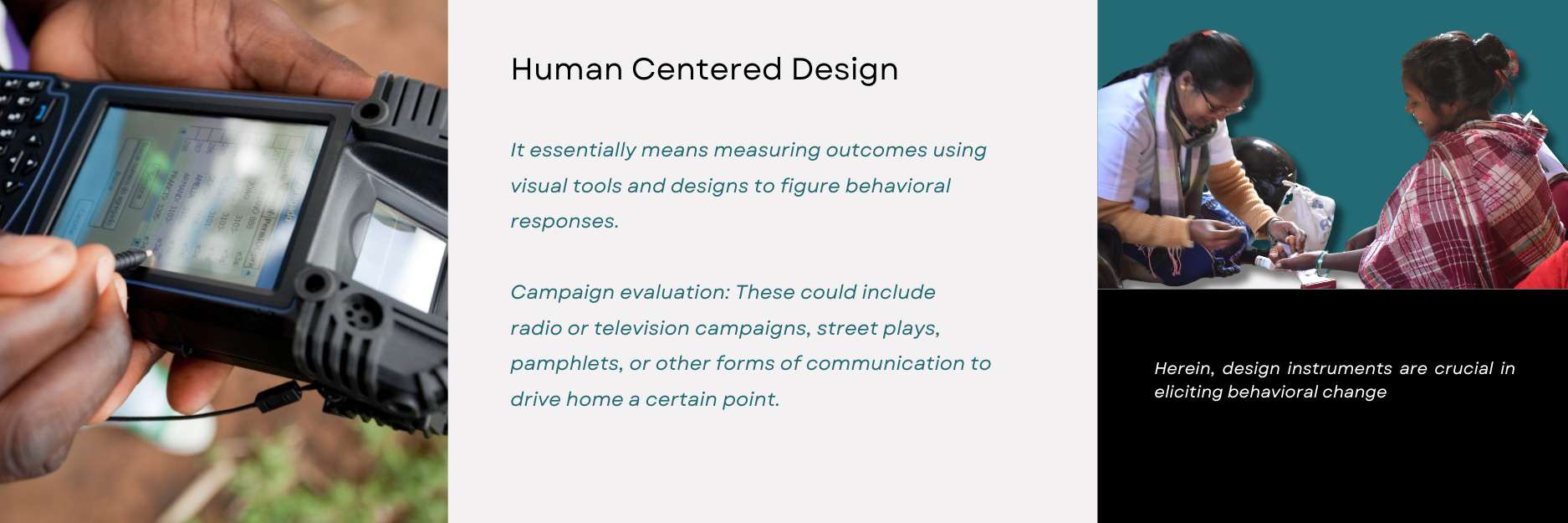 Human Centered Design